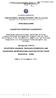 17PROC INFORMATICS