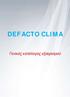 DEFACTO CLIMA. Γενικός κατάλογος εξαερισμού