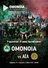 OMONOIA VS ΑΕΛ. 7 η αγωνιστική - Β' φάσης Πρωταθλήματος 17 OMONOIA. AC Omonia Nicosia Σάββατο, 21 η Απριλίου, Στάδιο ΓΣΠ, (18:00)