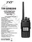 TH-UV8200 ΕΠΑΓΓΕΛΜΑΤΙΚΟΣ ΠΟΜΠΟΔΕΚΤΗΣ VHF-UHF