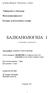 БАЛКАНОЛОГИЈА 1. Универзитет у Београду. Филолошки факултет. Катедра за неохеленске студије. - о с н о в н а с к р и п т а