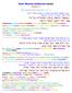 Sefer Maaseh hashlichim (Acts)