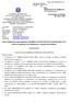 Θέμα: «Ονομαζηικός ταρακηηριζμός σπεραρίθμων εκπαιδεσηικών καηά ζτολική μονάδα, καηά κλάδο και ειδικόηηηα ηης Διεύθσνζης Δ.Ε. Δσηικής Θεζζαλονίκης»