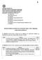Πίνακας διατάξεων (τυπικών και ουσιαστικών νόμων, ΥΑ) σε εφαρμογή μνημονιακών ρυθμίσεων