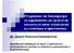 Otkrivawe na biomarkeri za karcinomot na grloto na. od genomika i proteomika. Др. Дијана Плашеска-Каранфилска