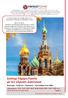 Σούπερ 9ήμερη Ρωσία με τον «Χρυσό Δακτύλιο» Βλαντιμίρ Σούζνταλ Ζαγκόρσκ Κρουαζιέρα στον Νέβα
