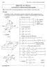 MQ22 TP n 5 : Flexion : contraintes et déformations principales