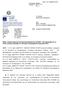 Θέμα: «Κοινοποίηση Εκτελεστικού Κανονισμού (ΕΕ) 2018/604 Νέο Παράρτημα για το έντυπο αίτησης εγγραφής στο Σύστημα Εγγεγραμμένων Εξαγωγέων REX»