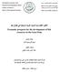 Economic prospects for the development of fish resources in the Gaza Strip