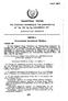 ΤΗΣ ΕΠΙΣΗΜΟΥ ΕΦΗΜΕΡΙΔΟΣ ΤΗΣ ΔΗΜΟΚΡΑΤΙΑΣ ύπ Άρ της 9ης ΔΕΚΕΜΒΡΙΟΥ 1977 ΔΙΟΙΚΗΤΙΚΑΙ ΠΡΑΞΕΙΣ. ΜΕΡΟΣ Ι Κανονιστικοί Διοικητικοί Πράξεις