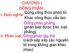 Cùng công thức phân tử Khác công thức cấu tạo Đồng phân phẳng (phân biệt được trên mặt phẳng) II. Phân loại: