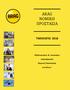 ARAG ΝΟΜΙΚΗ ΠΡΟΣΤΑΣΙΑ