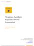 Πειραιώς Αμοιβαίο Κεφάλαιο Μικτό Ευρωπαϊκό