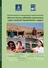 Монгол Улсын нийгмийн хамгааллын суурь түвшний тодорхойлолт, зардал