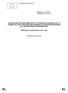 ΑΝΑΚΟΙΝΩΣΗ ΤΗΣ ΕΠΙΤΡΟΠΗΣ ΠΡΟΣ ΤΟ ΕΥΡΩΠΑΪΚΟ ΚΟΙΝΟΒΟΥΛΙΟ, ΤΟ ΣΥΜΒΟΥΛΙΟ, ΤΗΝ ΕΥΡΩΠΑΪΚΗ ΟΙΚΟΝΟΜΙΚΗ ΚΑΙ ΚΟΙΝΩΝΙΚΗ ΕΠΙΤΡΟΠΗ ΚΑΙ ΤΗΝ ΕΠΙΤΡΟΠΗ ΤΩΝ ΠΕΡΙΦΕΡΕΙΩΝ