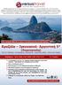 Βραζιλία Ιγκουασού- Αργεντινή 5* (Ουρουγουάη) Ρίο ντε Τζανέιρο - Καταρράκτες Ιγκουασού - Μπουένος Άιρες - Δέλτα του Τίγκρε
