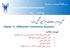 ویسکواالستیسیته و پلیمرها Viscoelasticity and Polymers