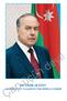 HEYDƏR ƏLİYEV AZƏRBAYCAN XALQININ ÜMUMMİLLİ LİDERİ