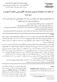 (Original Article) دوره 34 شماره 1 بهار 1389 صفحات 26 تا 34 چكيده مقدمه. cis-9,trans-11 تحت عنوان Rumenic Acid ناميده ميشود