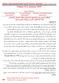Volume 5(1), January 2018