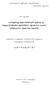 neologisms phenomenon. The present paper describes the production process of speech and neologisms are entering the modern English language.