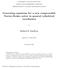 Governing equations for a new compressible Navier-Stokes solver in general cylindrical coordinates