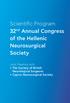 Scientific Program 32 nd Annual Congress of the Hellenic Neurosurgical Society