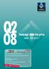 MicroLogix מבית.Rockwell Automation ה( מסך משופר עם יכולות מרשימות, כמו למשל הגדרת כתובות,IP שמירת לוגו של,OEM תמיכה