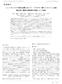 mm 3 HIV RNA 50 copies/ml