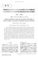 Complex Formation of Large-ring Cyclodextrins with Iodine in Aqueous Solution as Revealed by Isothermal Titration Calorimetry