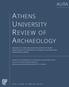 ATHENS UNIVERSITY R EVIEW OF ARCHAEOLOGY