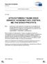 ΑΙΤΙΟΛΟΓΗΜΕΝΗ ΓΝΩΜΗ ΕΝΟΣ ΕΘΝΙΚΟΥ ΚΟΙΝΟΒΟΥΛΙΟΥ ΣΧΕΤΙΚΑ ΜΕ ΤΗΝ ΕΠΙΚΟΥΡΙΚΟΤΗΤΑ