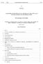 Επίσηµη Εφηµερίδα της Ευρωπαϊκής Ένωσης. (Πληροφορίες)