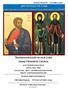 3rd Sunday of Luke. Transfiguration of our Lord. Greek Orthodox Church