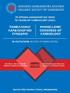 70 YEARS OF CARDIOLOGY (HSC) / PANHELLENIC CONGRESS OF CARDIOLOGY