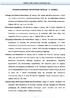 ΠΗΓΕΣ ΤΗΣ ΘΕΙΑΣ ΛΑΤΡΕΙΑΣ [1]