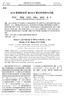 Chinese Journal of Biochemistry and Molecular Biology. Structure and Function of BOULE Protein, a Ne w Member of the Human DAZ Family , DA ZL