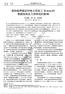 43 1 Vol.43, No RARE METAL MATERIALS AND ENGINEERING January Al-4V [6] Ti-6Al-4V