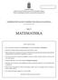 Република Србија МИНИСТАРСТВО ПРОСВЕТЕ, НАУКЕ И ТЕХНОЛОШКОГ РАЗВОЈА ЗАВОД ЗА ВРЕДНОВАЊЕ КВАЛИТЕТА ОБРАЗОВАЊА И ВАСПИТАЊА