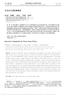 GPU [16] ( ) GPU [17] GPU GPU Stam [1] 2 [2] Wang [18] Thürey [19] Zhang [20] 2 (smoothed Kim [21] particlehydrodynamicssph) [3] SPH [4] SPH M