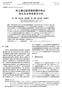 Vol. 39 No Journal of Jiangxi Normal University Natural Science Jan Western blot %. 40 kda