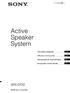 Active Speaker System