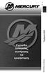 2016 Mercury Marine. Εγχειρίδιο λειτουργίας, συντήρησης και εγκατάστασης. Τετράχρονη 30/40