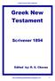 Greek Scrivener New Testament