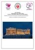 30-31 st May 2015 Royal Olympic Hotel, Athens, Greece «Course on multimodality imaging and myocardial diseases»