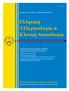 Ελληνική Αλλεργιολογία & Κλινική Ανοσολογία