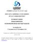 Ε ΡΑ: ΒΙ.ΠΕ. ΙΩΑΝΝΙΝΩΝ, ΙΩΑΝΝΙΝΑ ΑΡ.Μ.Α.Ε /42/Β/07/0027 Σ Υ Ν Ο Π T I K E Σ Ε Ν Ι Α Μ Ε Σ Ε Σ Ο Ι Κ Ο Ν Ο Μ Ι Κ Ε Σ Κ Α T Α Σ T A Σ Ε Ι Σ