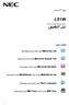 L51W. Supported applications. (Mac ) MirrorOp Sender Lite