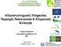 «Οικοσυστημικές Υπηρεσίες Περιοχές Natura2000 & Κλιματική Αλλαγή»