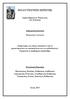 ΠΟΛΥΤΕΧΝΕΙΟ ΚΡΗΤΗΣ. Σχολή Μηχανικών Παραγωγής και Διοίκησης. Διπλωματική Εργασία. Παναγιώτου Αντώνιος